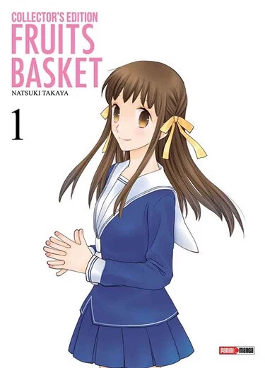 FRUITS BASKET N.1