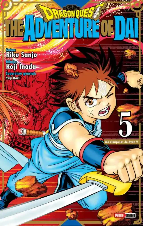 DRAGON QUEST N.5
