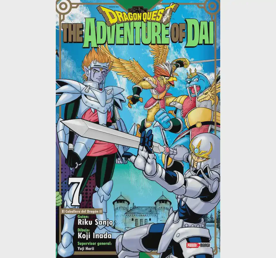 DRAGON QUEST N.7