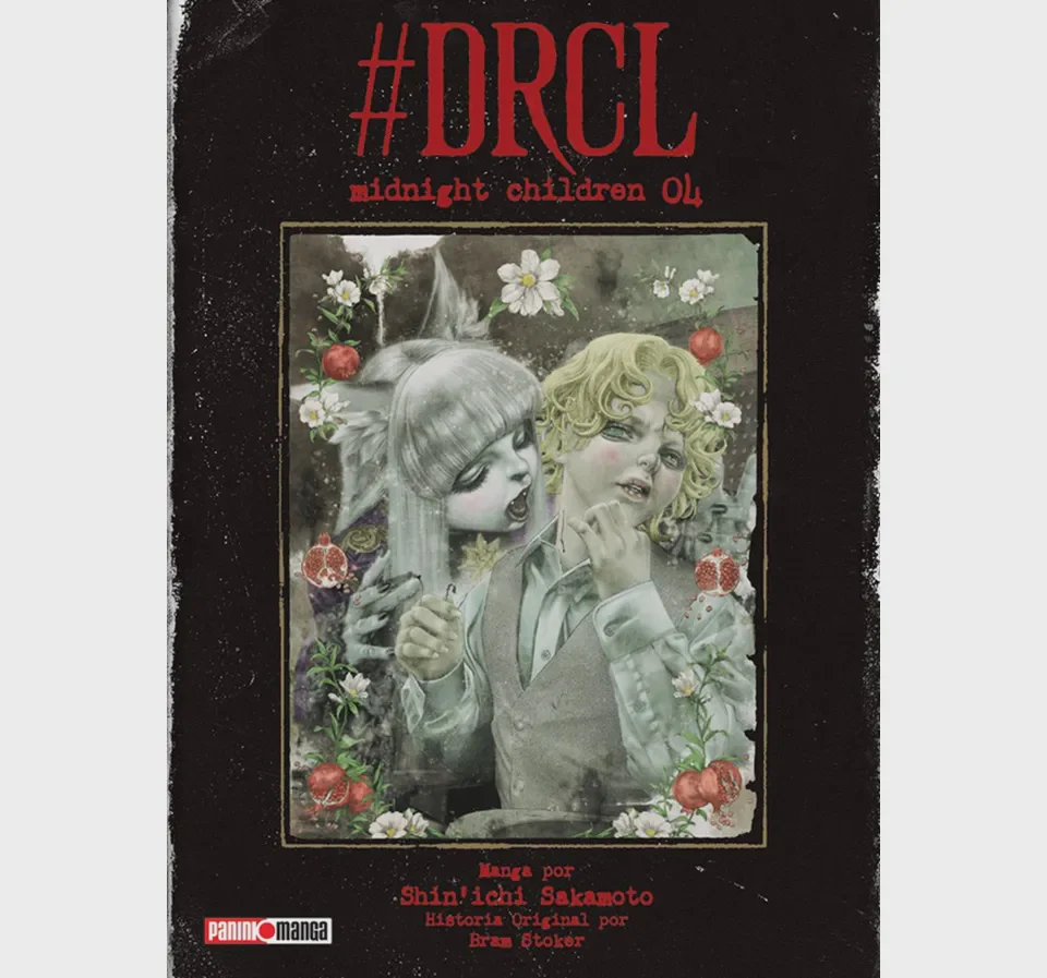 DRCL MIDNIGHT CHILDREN N.4