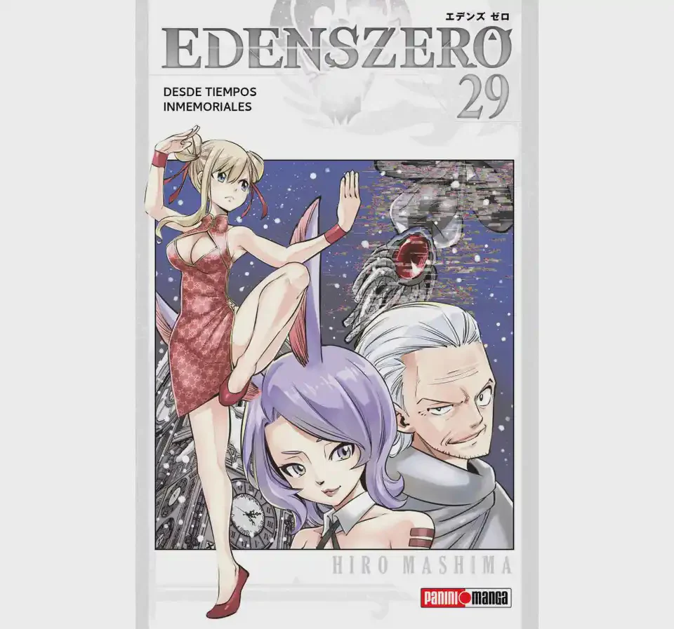 EDENS ZERO N.29