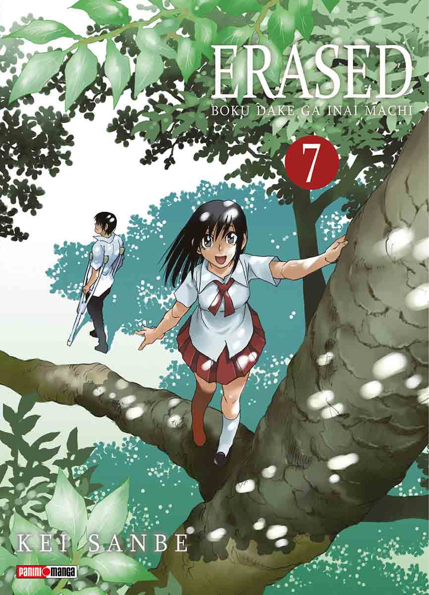 ERASED N.7