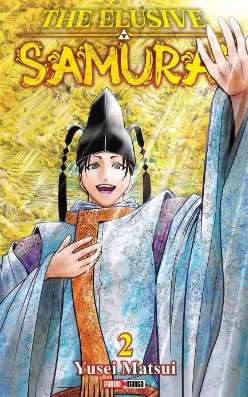 ELUSIVE SAMURAI N.2 - Image 2
