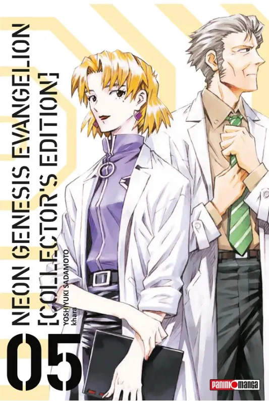 EVANGELION COLLECTOR´S EDITION N.5