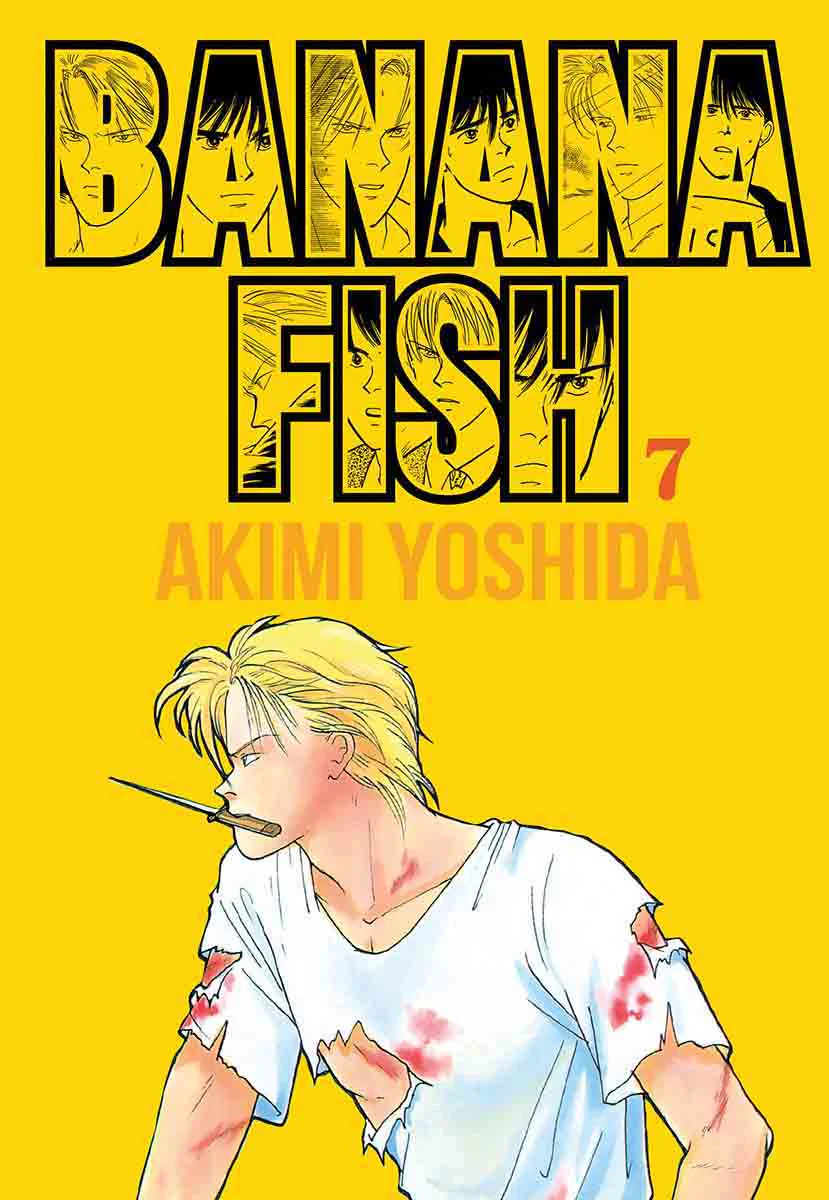 BANANA FISH N.7