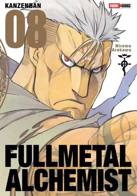 FULL METAL ALCHEMIST LUX EDITION N.8