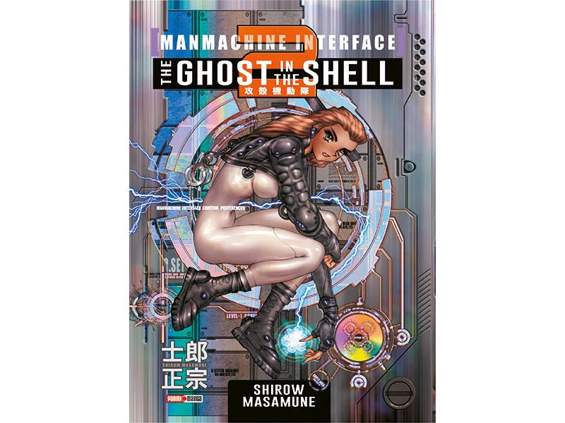 GHOST IN THE SHELL N.2