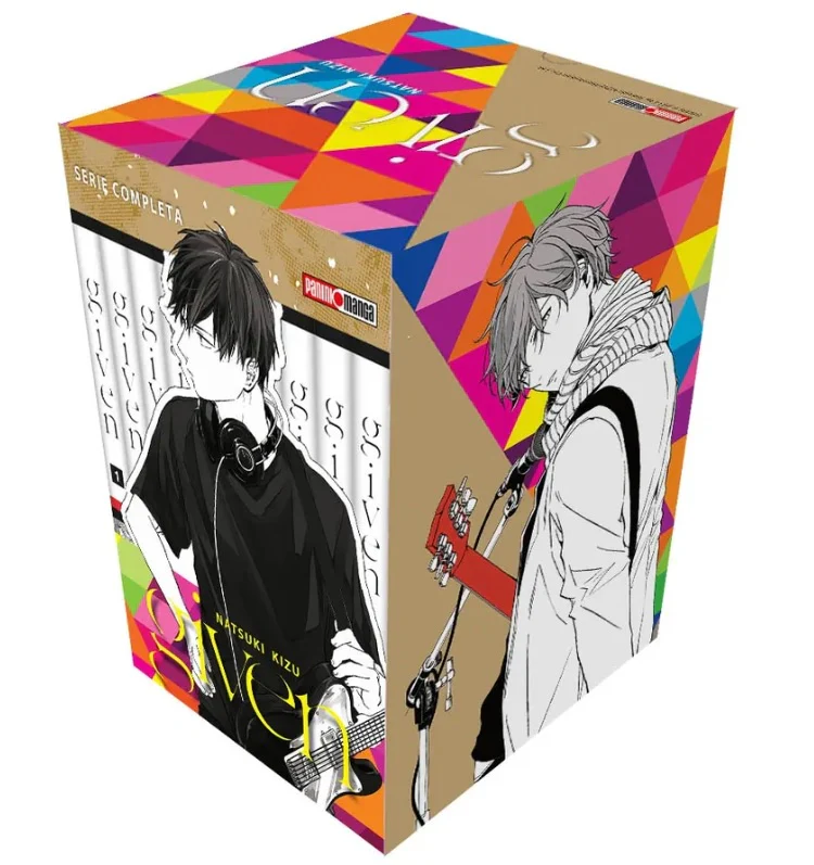 GIVEN BOXSET N.1