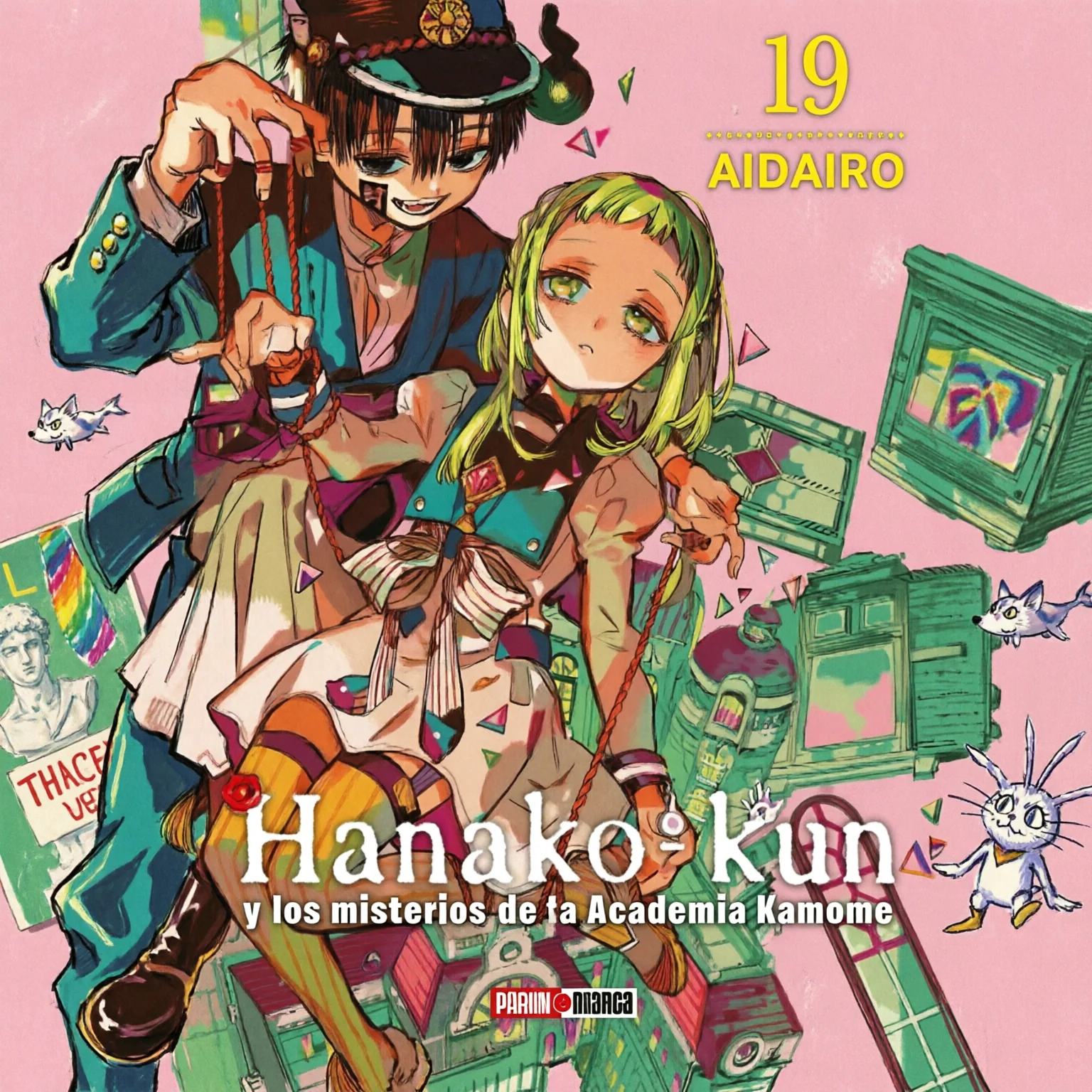 HANAKO KUN N.19