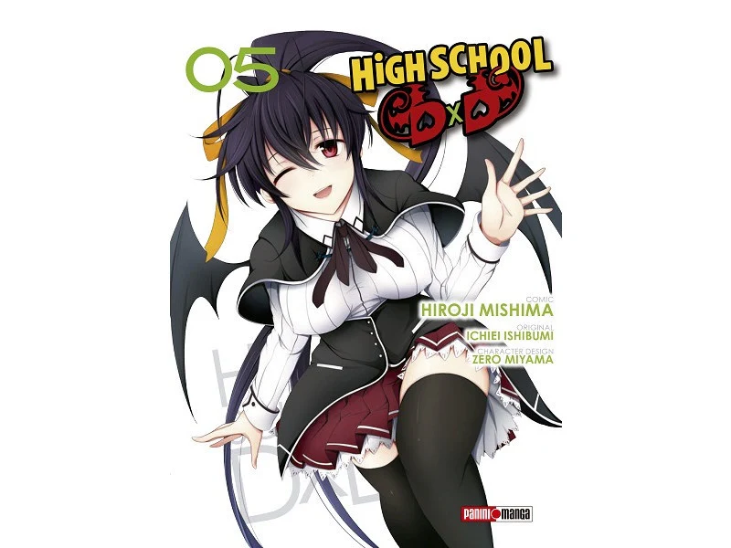 HIGH SCHOOL DXD N.5