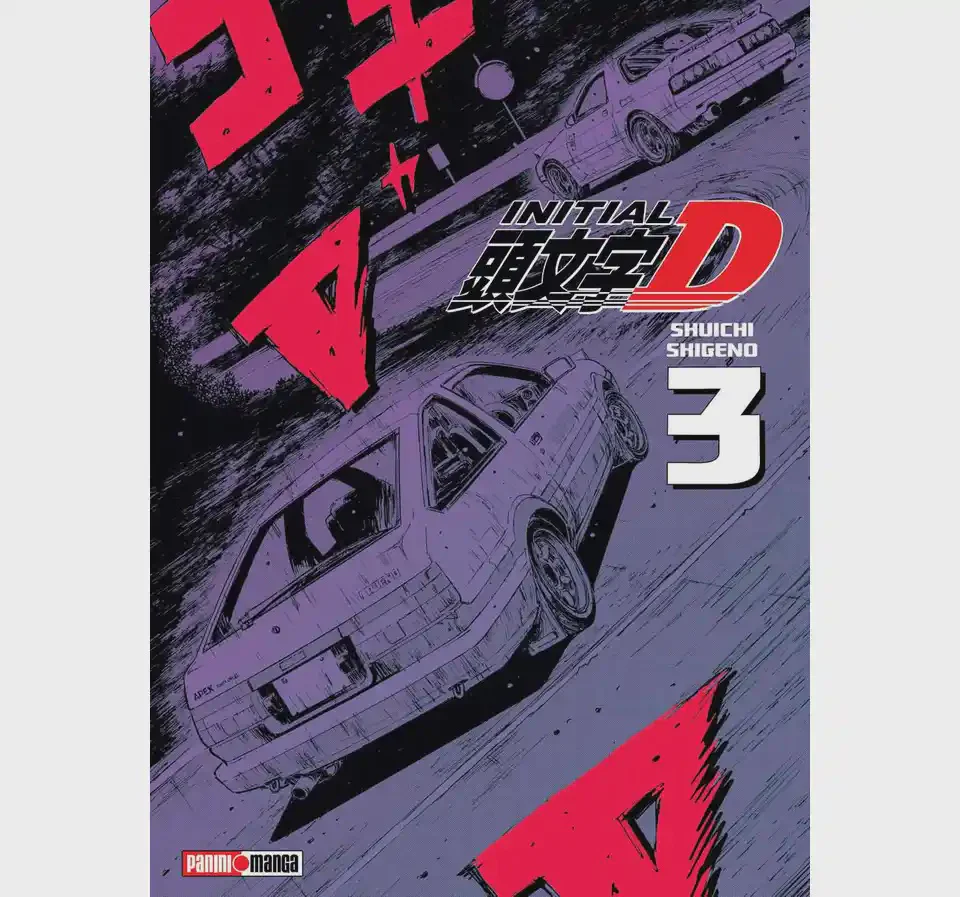 INITIAL D N.3