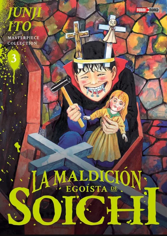 JUNJI ITO MASTERPIECE COLLECTION N.3 (TOMIE)