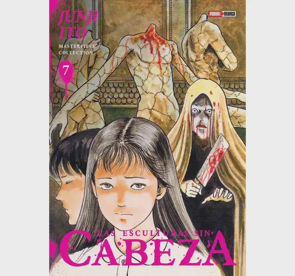 JUNJI ITO MASTERPIECE COLLECTION N.7