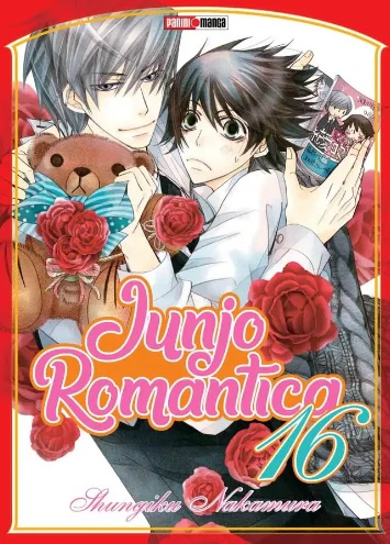 JUNJO ROMANTICA N.16 - Image 2