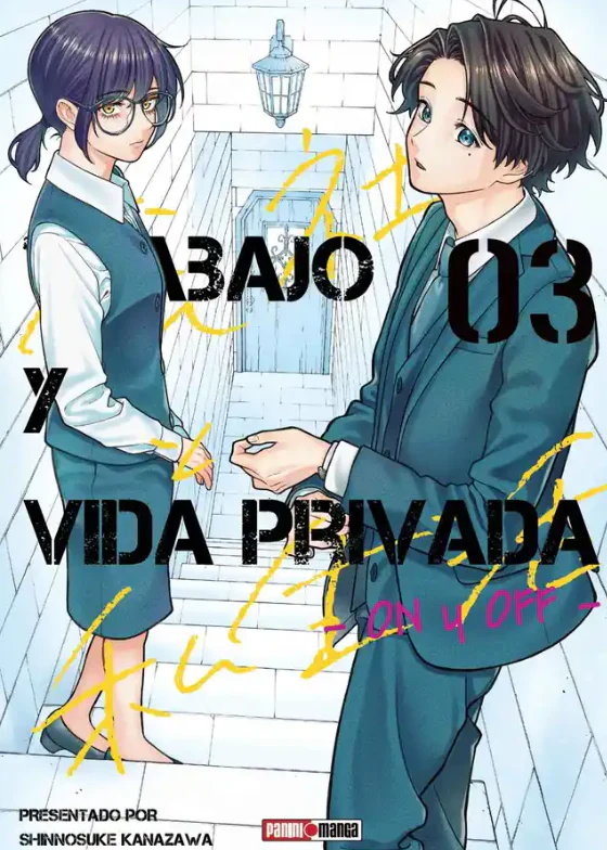 TRABAJO Y VIDA PRIVADA N.3