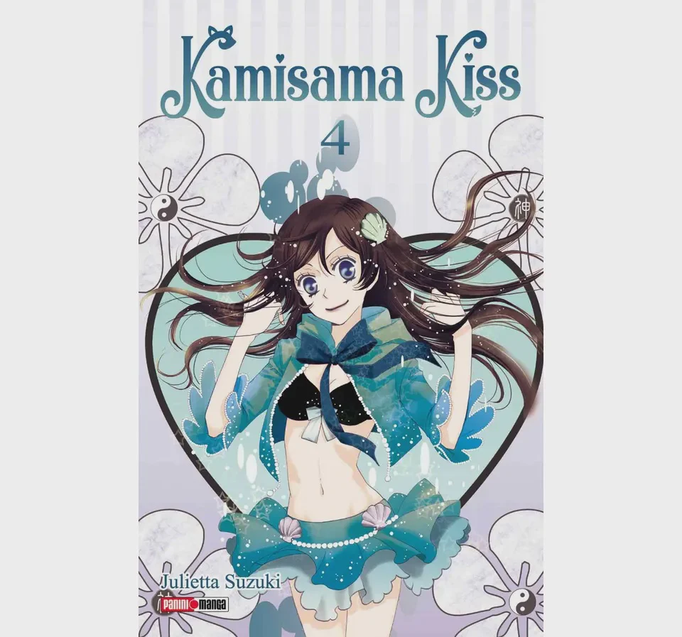 KAMISAMA KISS N.4
