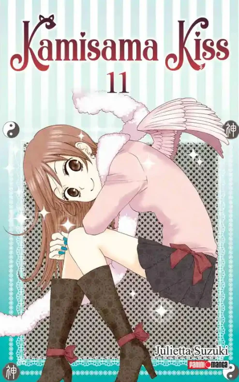KAMISAMA KISS N.11