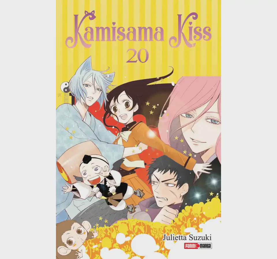 KAMISAMA KISS N.20