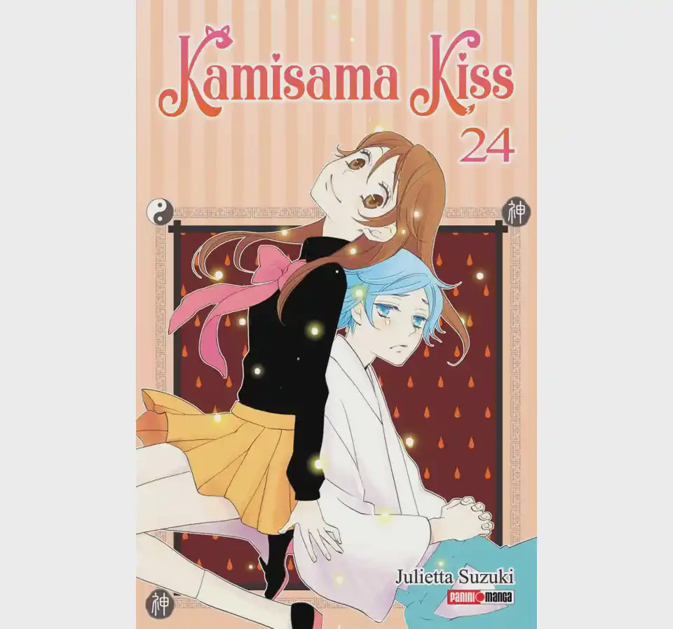 KAMISAMA KISS N.24