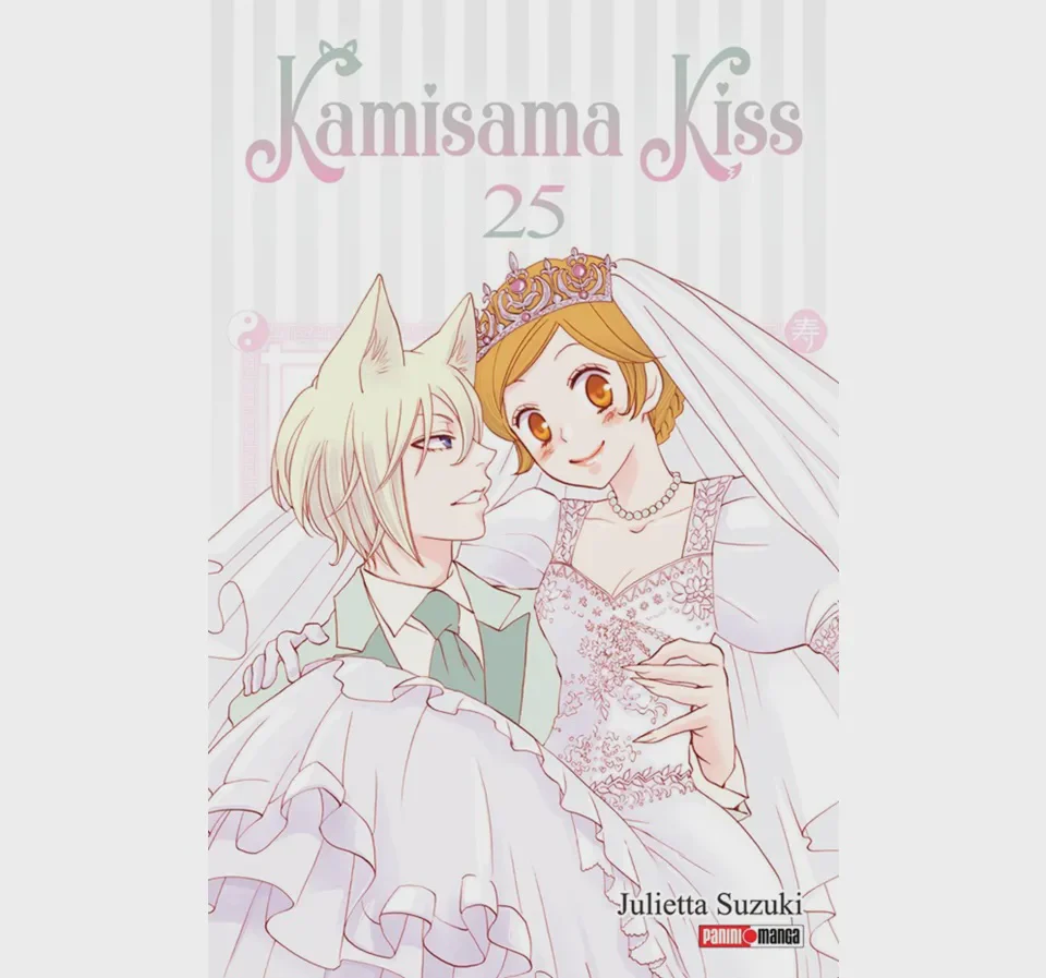 KAMISAMA KISS N.25 TERMINA SERIE