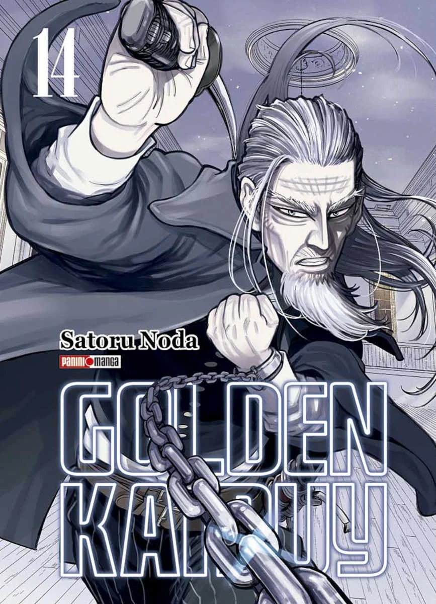 GOLDEN KAMUI N.14