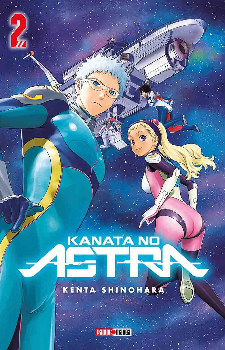 KANATA NO ASTRA N.2