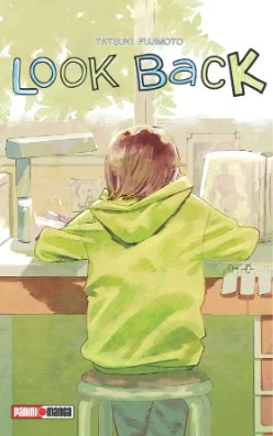 LOOCK BACK N.1