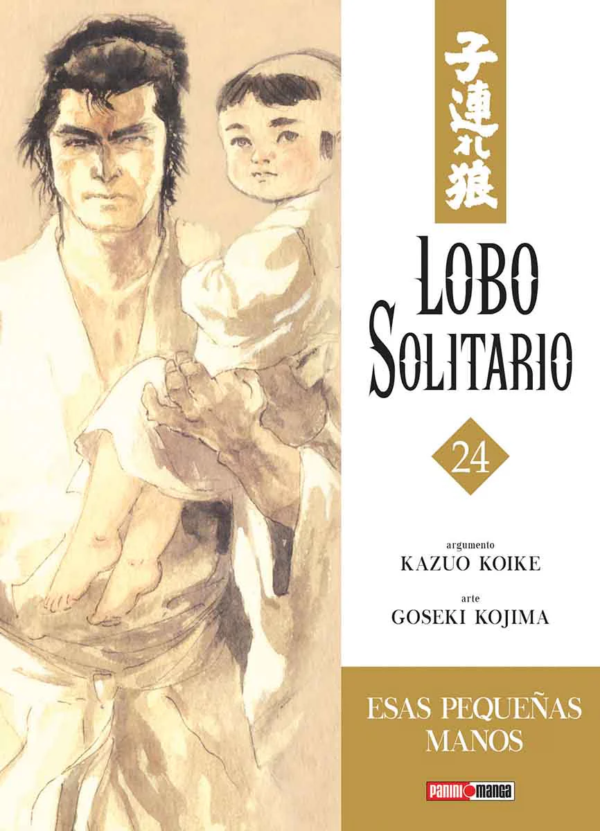 LOBO SOLITARIO N.24
