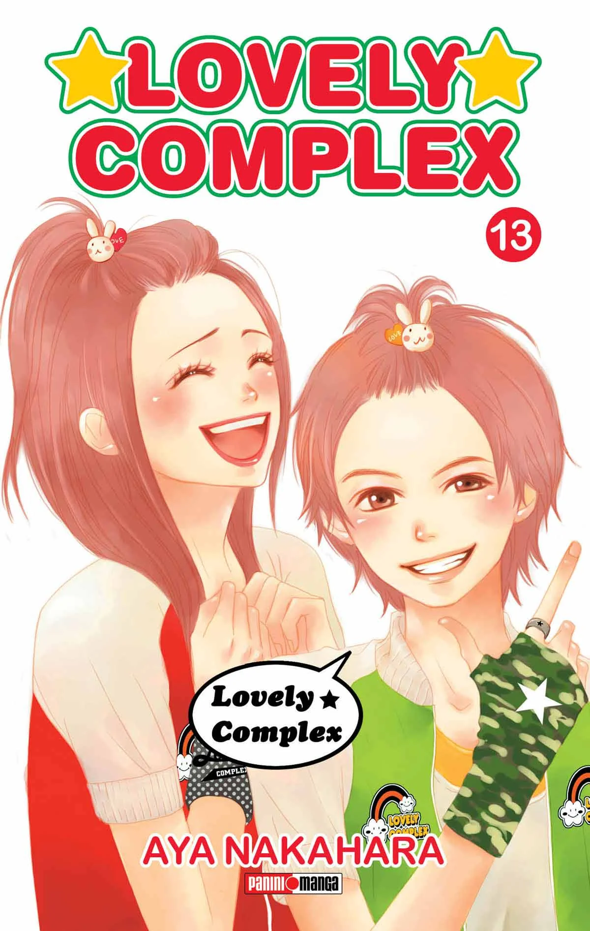 LOVELY COMPLEX N.13