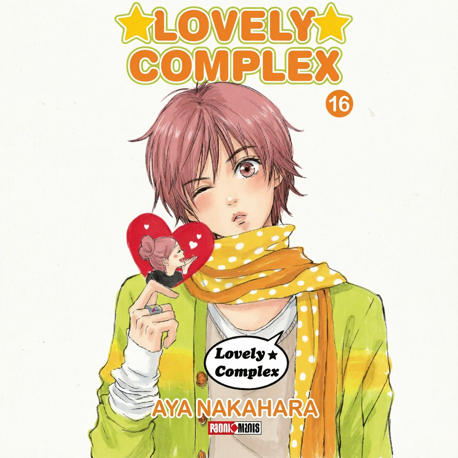 LOVELY COMPLEX N.16