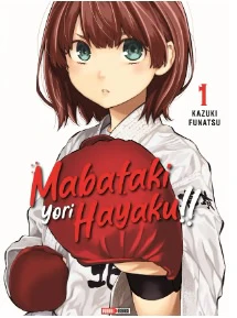 MABATAKI YORI HAYAKU N.1