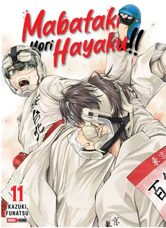 MABATAKI YORI HAYAKU!! N.11