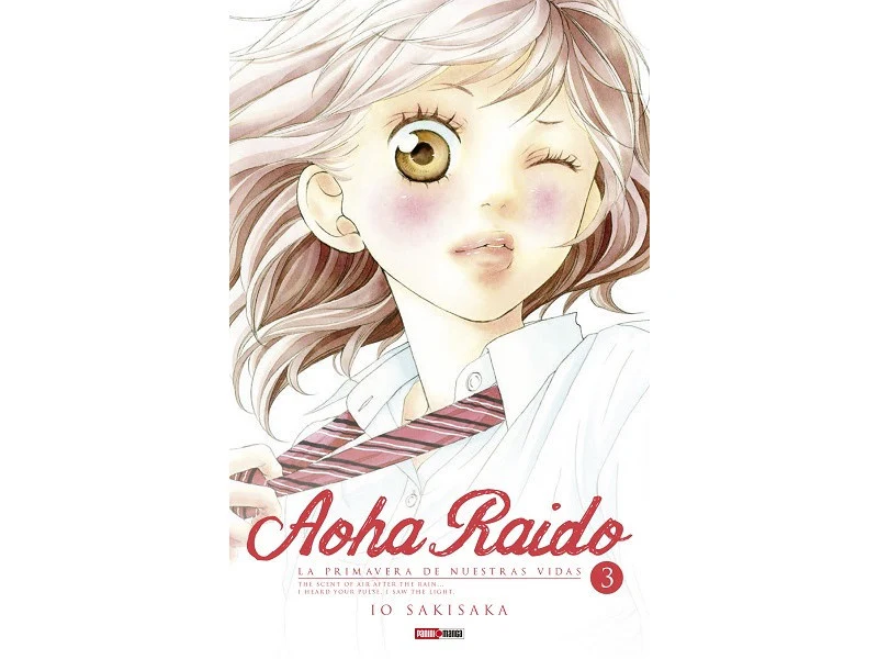 AOHA RAIDO N.3
