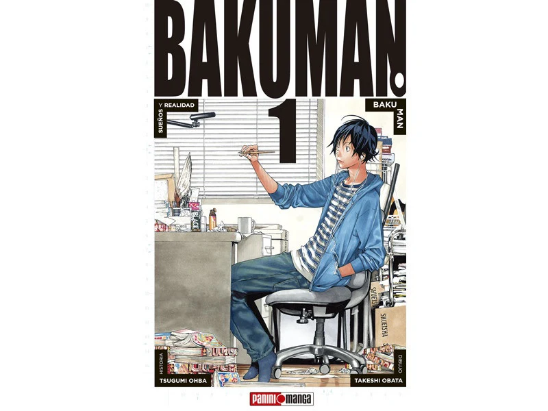 BAKUMAN N.1