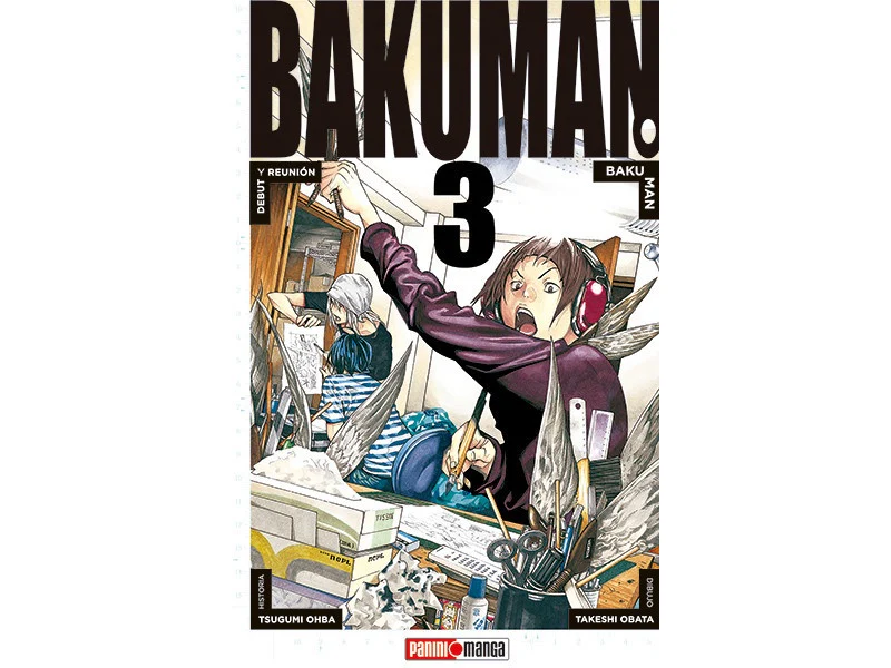 BAKUMAN N.3