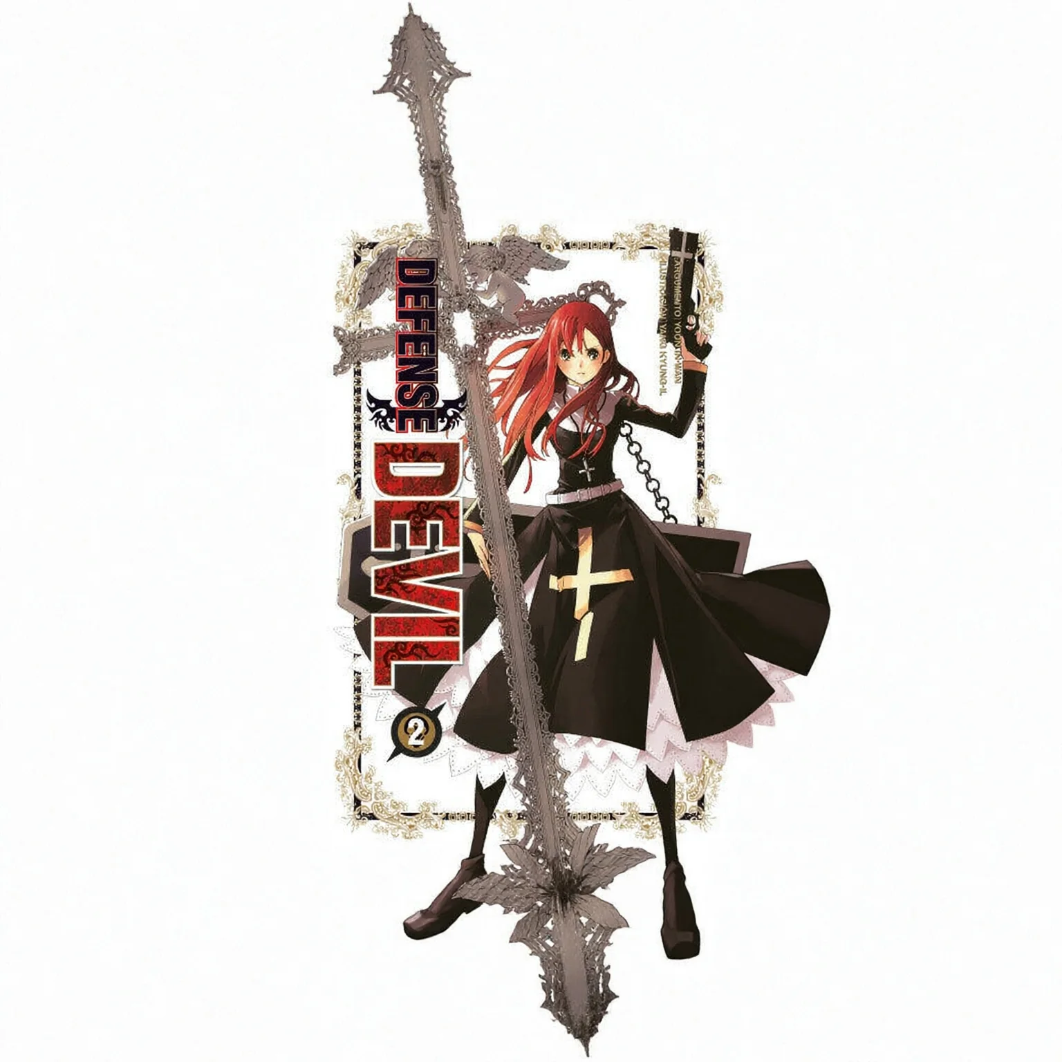 DEFENSE DEVIL N.2