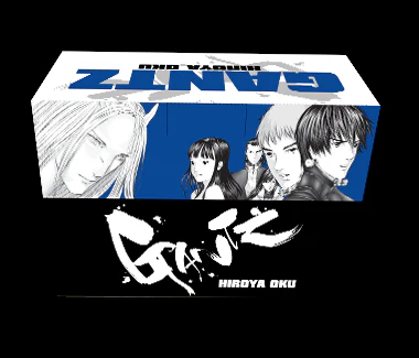 GANTZ BOXSET 2