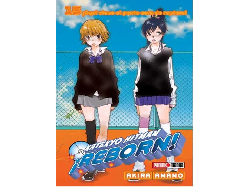 HITMAN REBORN N.15
