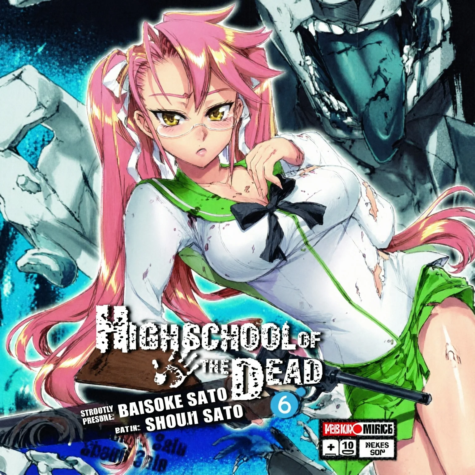 HIGH SCHOOL OF THE DEAD N.6