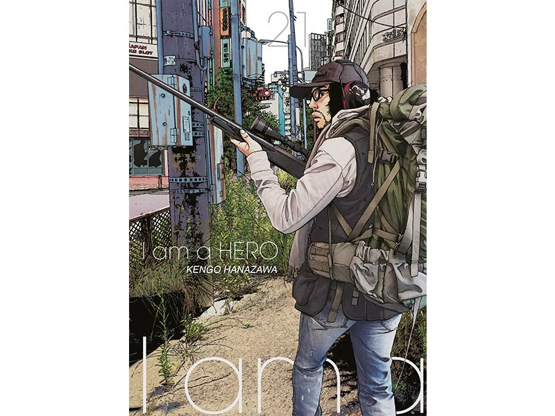 I AM A HERO N.21
