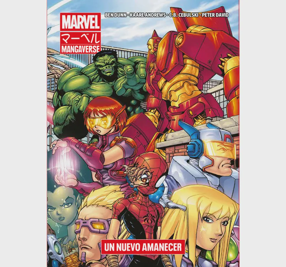 MANGAVERSE (MARVEL MANGA)