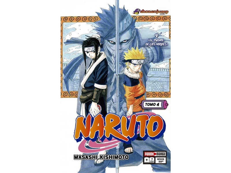 NARUTO N.4