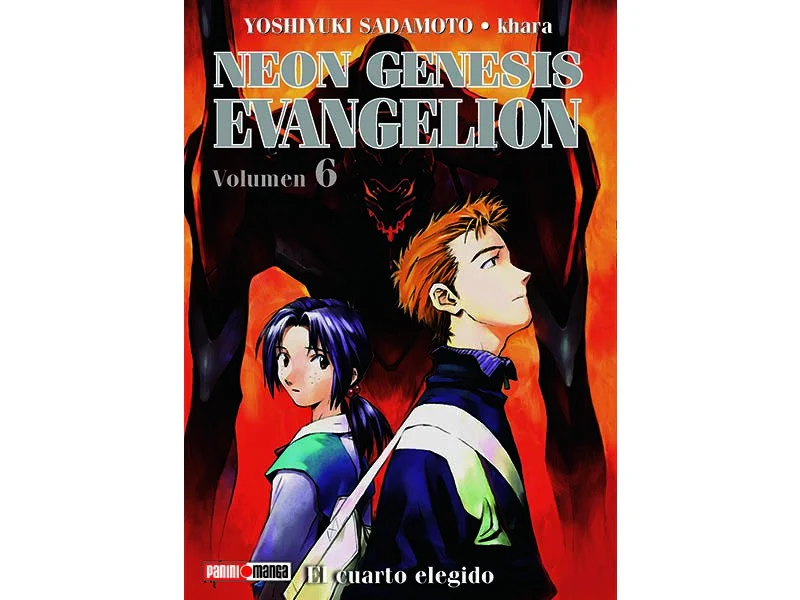 NEON GENESIS EVANGELION N.6