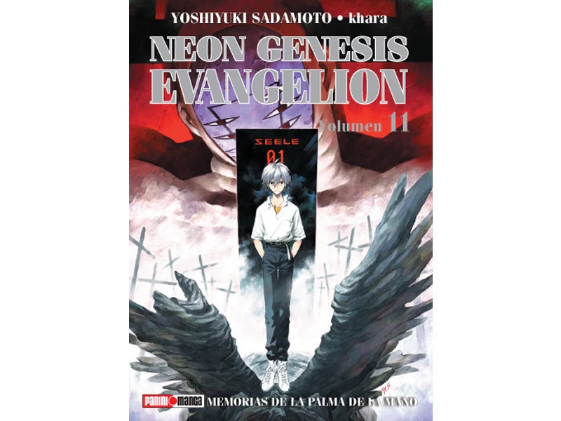 NEON GENESIS EVANGELION N.11