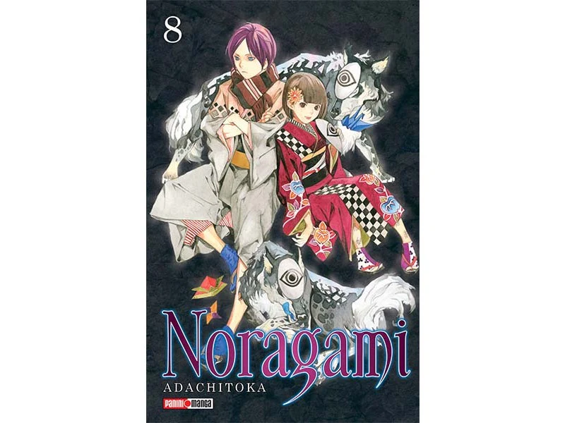 NORAGAMI N.8