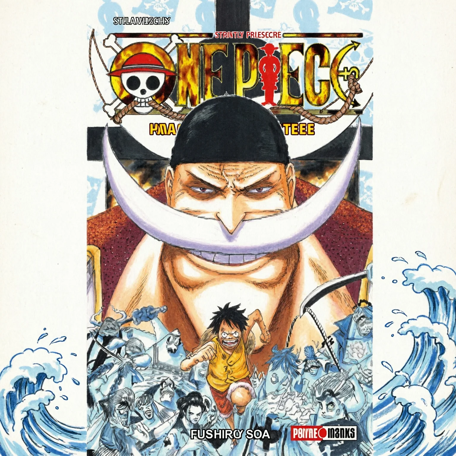 ONE PIECE N.57