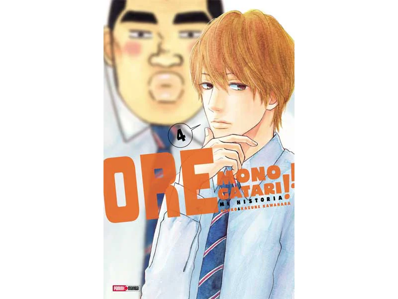 ORE MONOGATARI!! N.4
