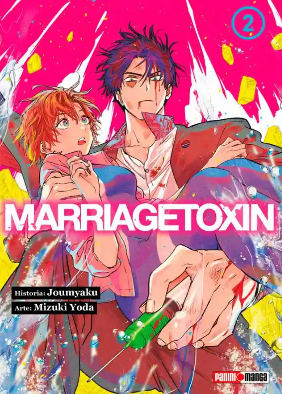 MARRIAGETOXIN N.2