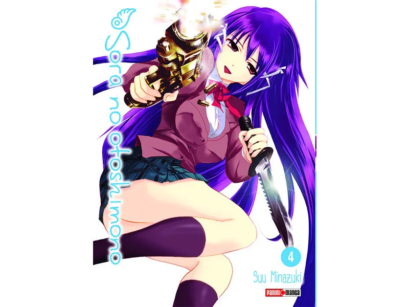 SORA NO OTOSHIMONO N.4