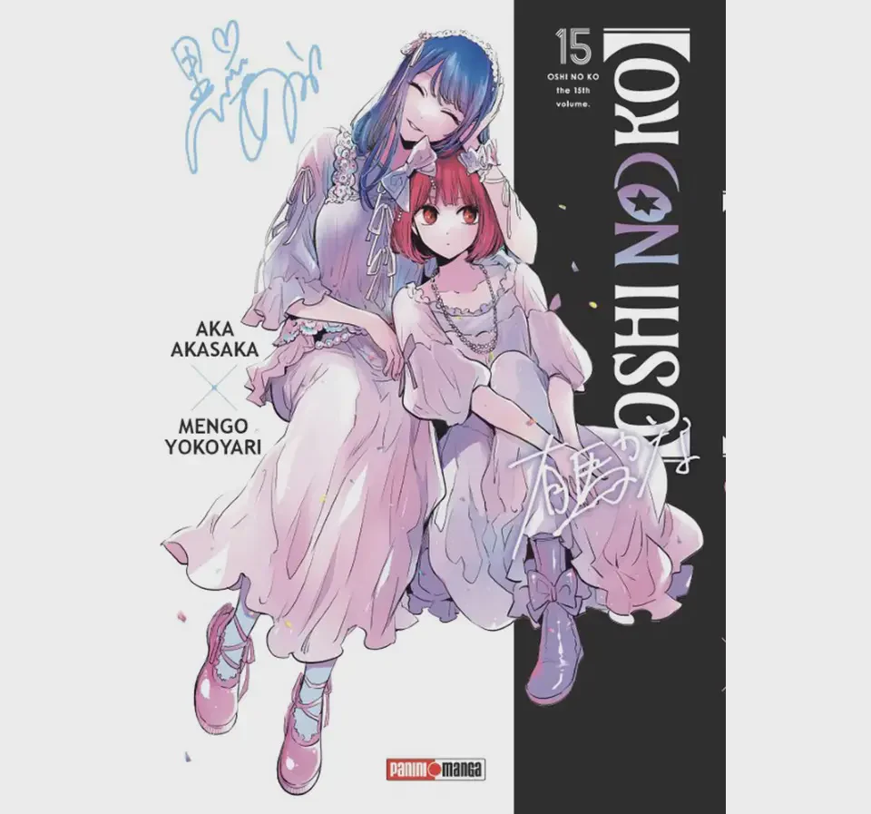 OSHI NO KO N.15